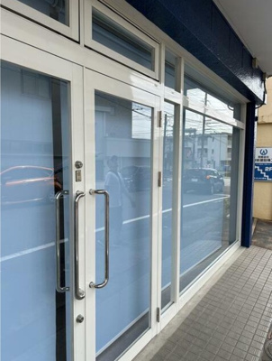 【その他共用部分】 | ヤングビル