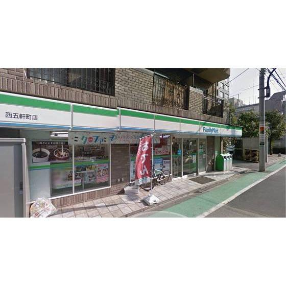 サンセール神楽坂の周辺|コンビニ近く♪