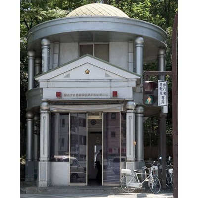 【周辺】 | サンセール神楽坂 | 周辺☆