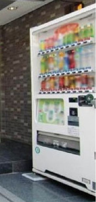 【その他共用部分】 | サンセール神楽坂 | 自動販売機
