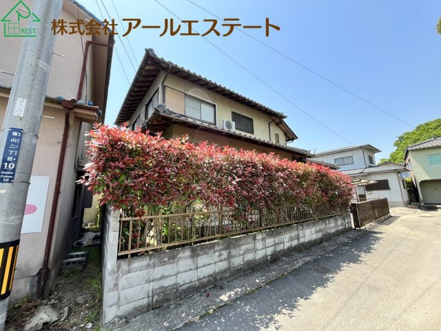 姫路市青山2丁目　　JR「余部駅」徒歩19分