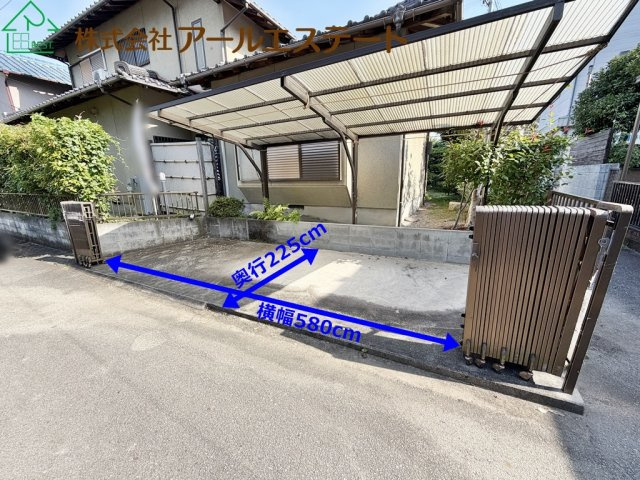 姫路市青山2丁目　　JR「余部駅」徒歩19分の駐車場