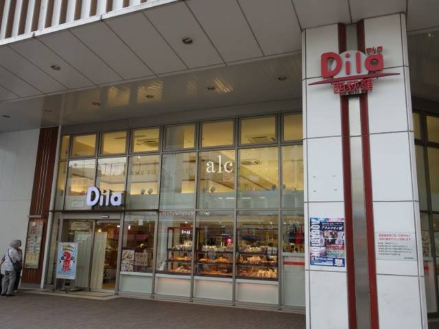 杉並区西荻北１丁目の賃貸マンションの周辺