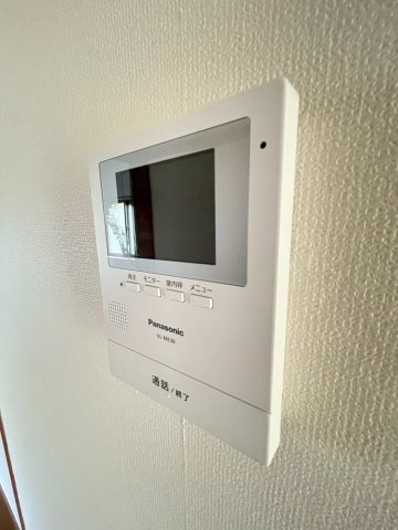 【セキュリティ】