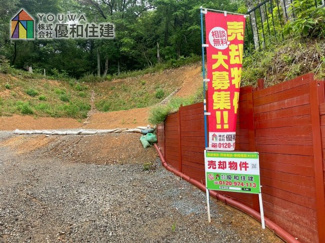 【外観】 | 神戸市西区高雄台　売土地