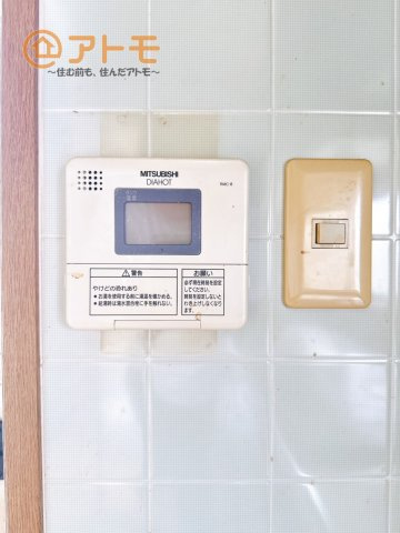 【発電・温水設備】 | 沼津市大岡　中古一戸建て　