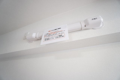 【設備】 | 【上質リノベ】三滝コーポラス | 室内（2025年7月26日8：00頃）撮影