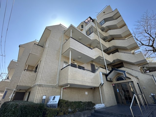 キャニオンマンション若木町の外観|新規リノベーションマンションにつき快適に新生活をスタートできます
