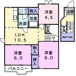 【間取り】 | ウエストコート　Ａ