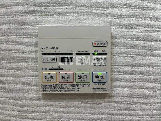 【設備】グランメゾン黒川