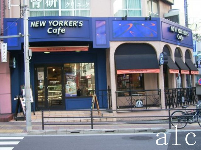 アーバンプレイス高田馬場駅前Bの周辺