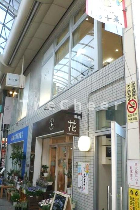 太陽ビルの外観