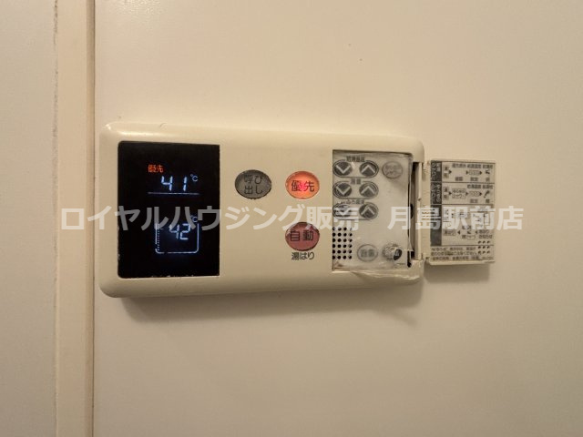 ☆追い焚き機能あり☆