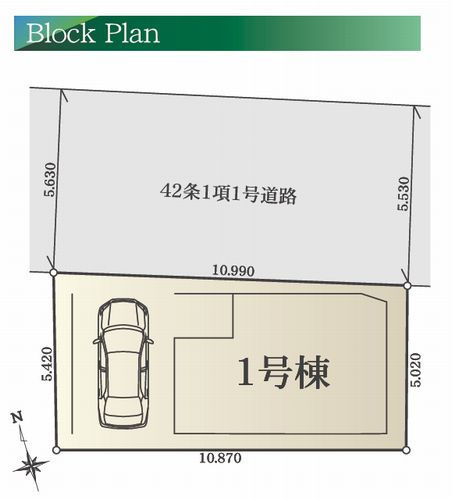 【区画図】 | 【仲介手数料０円】藤沢市藤沢1丁目　新築一戸建て | 【仲介手数料０円】藤沢市藤沢1丁目　新築一戸建て