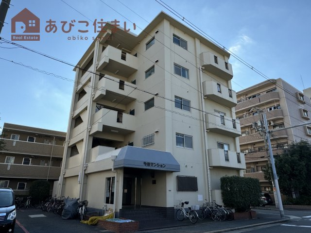 第二町田マンションの外観