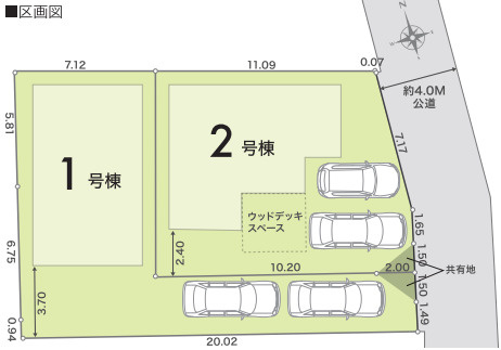 沼津市大岡24-1期　新築戸建　全2棟　②号棟の区画図|②号棟