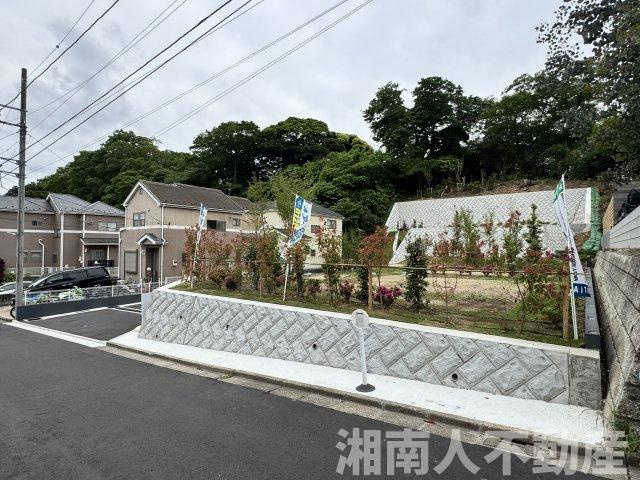 鎌倉市二階堂２６７番１１６売地