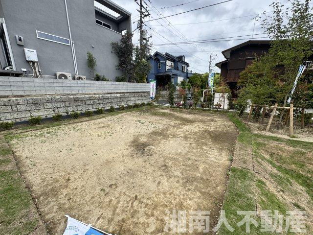 鎌倉市二階堂２６７番１１６売地