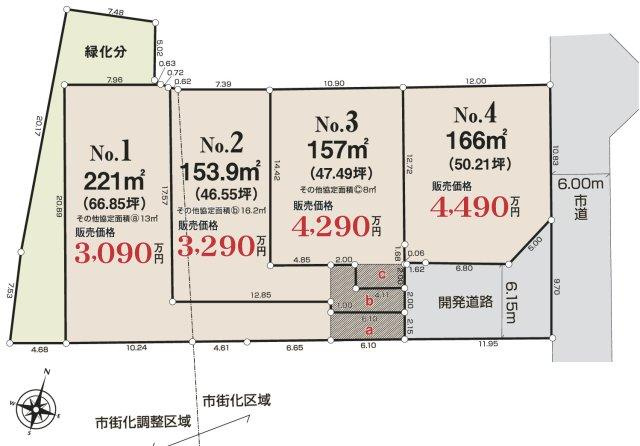 鎌倉市二階堂２６７番１１６売地の土地図