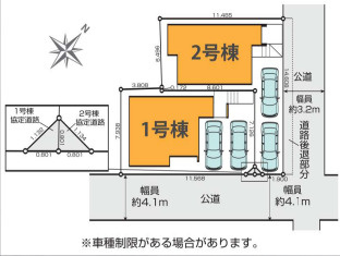 藤沢市鵠沼海岸3期　新築戸建　全2棟1号棟の区画図