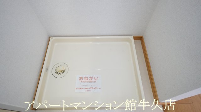 シティハイツ北条のその他
