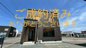 北見市東相内町新築住宅の画像