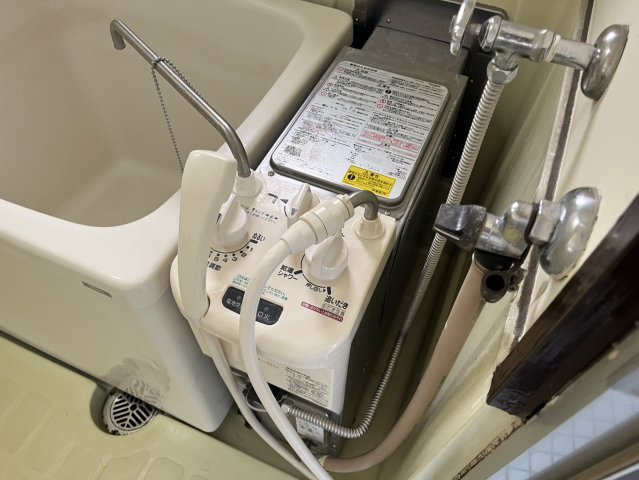 マ・メゾン御器所|名古屋市の賃貸ならMy賃貸の浴室|マ・メゾン御器所