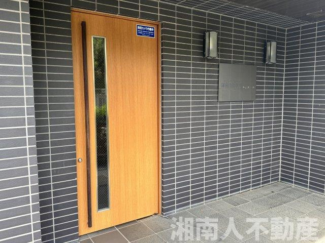 メゾンエクレーレ鎌倉由比ヶ浜のその他共用部分