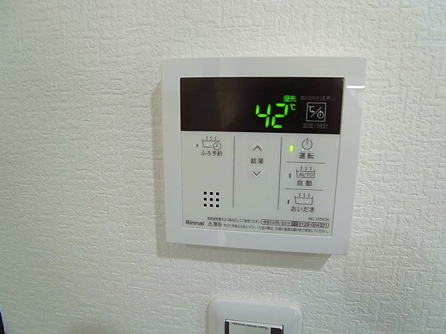 カサブランカビルのその他|リモコン給湯
