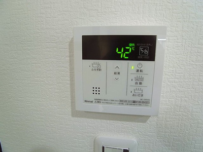 【その他】 | カサブランカビル | リモコン給湯