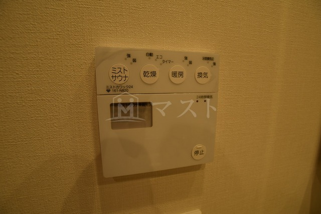 ザ・パークハウス中之島タワーの設備|※建物内別間取参考写真