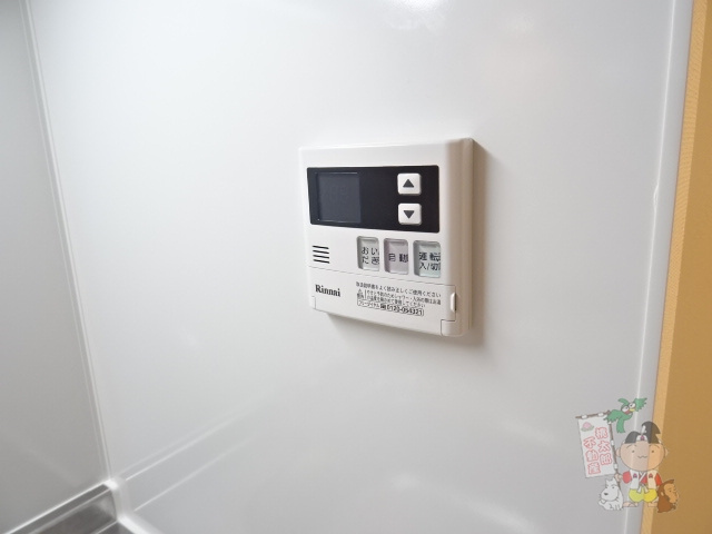 Ｐａｒｋ　Ｇｒａｎｄｅ蕃山の設備