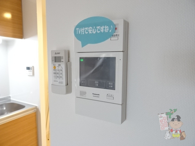 Ｐａｒｋ　Ｇｒａｎｄｅ蕃山の設備