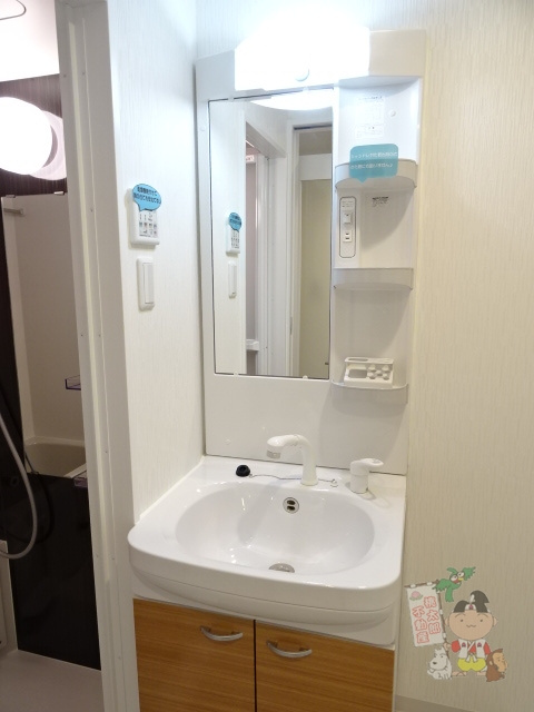 Ｐａｒｋ　Ｇｒａｎｄｅ蕃山の洗面所