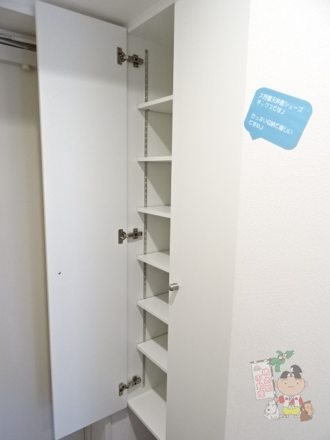 Ｐａｒｋ　Ｇｒａｎｄｅ蕃山のその他