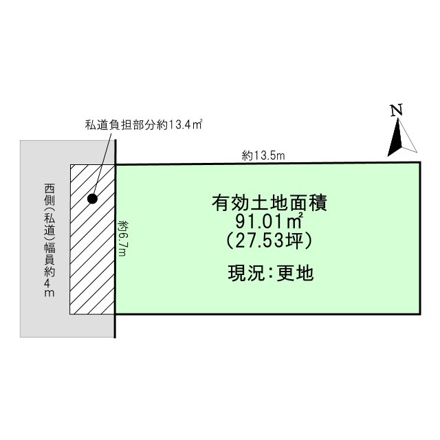 守口市西郷通4丁目　建築条件付土地　Ａ号地