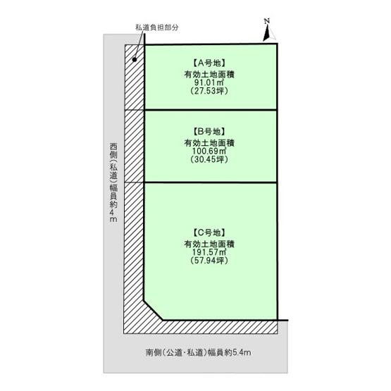 【区画図】 | 守口市西郷通4丁目　建築条件付土地　Ａ号地