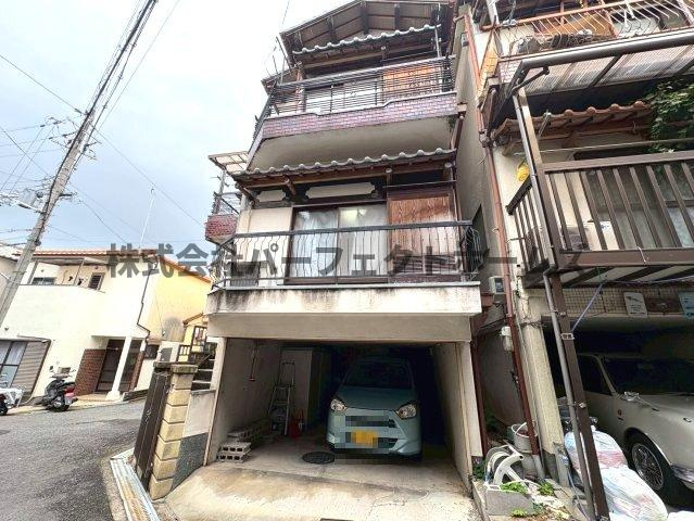 ハイウェイハウス木村