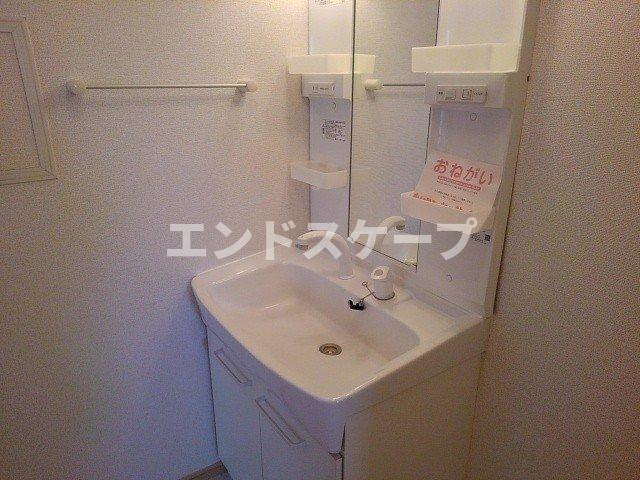 ファレノプシスの独立洗面台|高崎、前橋のお部屋探しはエンドスケープまで！お客様の理想お聞かせ下さい♪