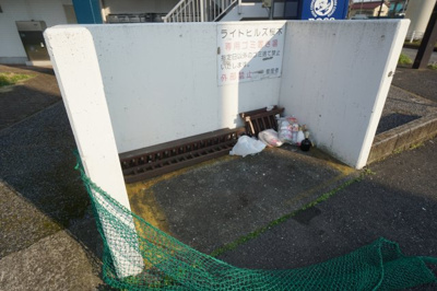 【その他共用部分】 | ライトヒルズ桜木