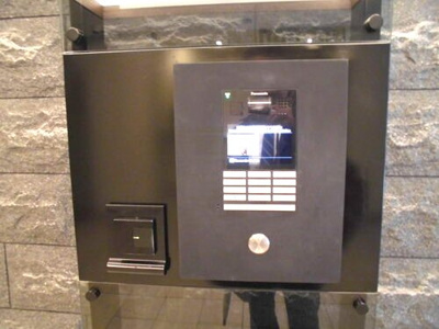 【セキュリティ】 | ライオンズ芦屋グランフォート