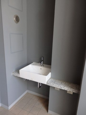 【設備】 | クレヴィア新宿中落合ＥＡＳＴ