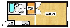 パナハイツカープ