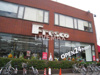 フレスコ 西大路店（535m） 