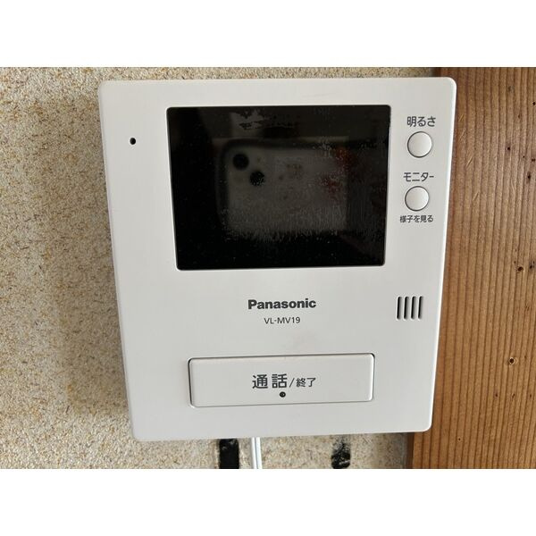 シャトー東洋のセキュリティ