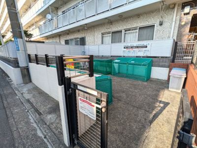 【その他共用部分】 | 北久里浜ローズマンション