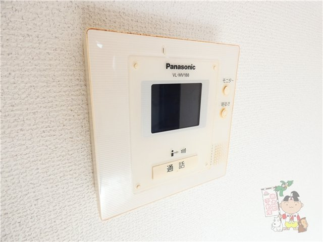 まめばたけのセキュリティ