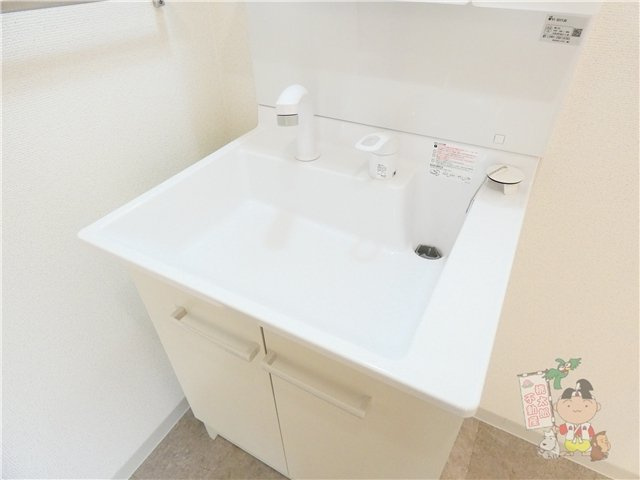 まめばたけの洗面所