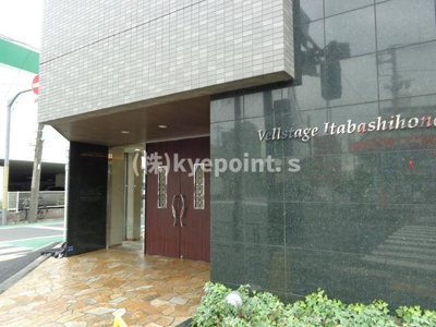 【エントランス】 | ヴェルステージ板橋本町