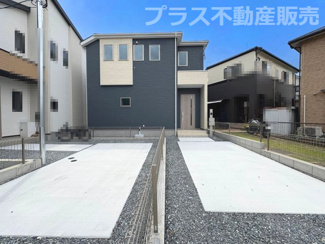 【外観】 | 完成しました。物件内部もご見学頂けます。プラス不動産販売にお任せ下さい。